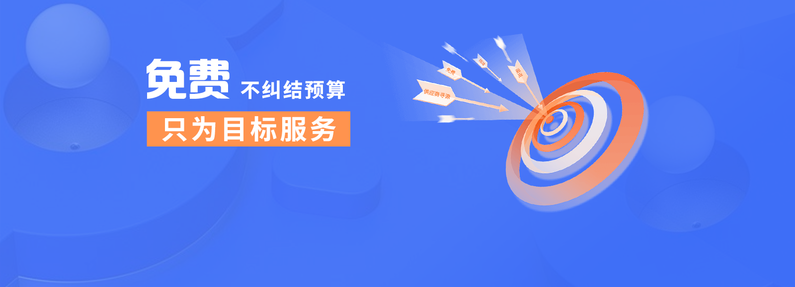 slider image 3