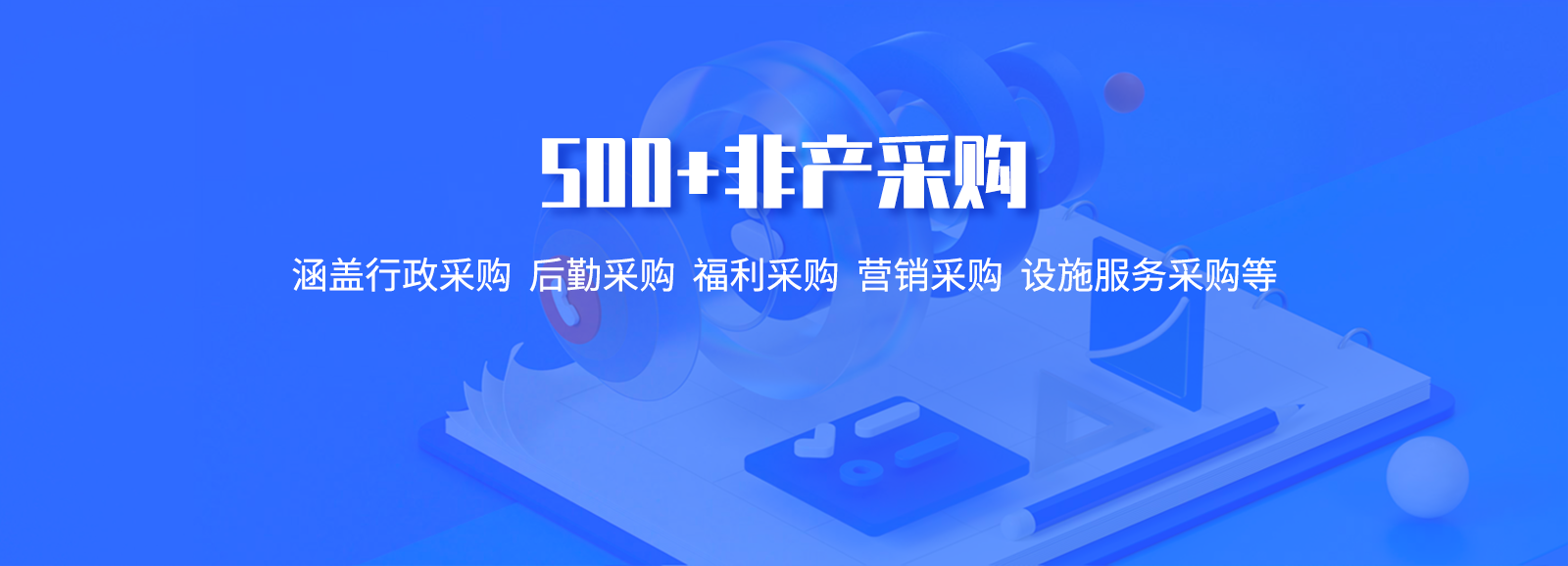 slider image 5